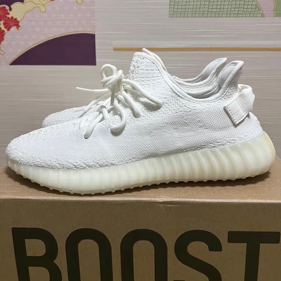 Yeezy Boost 350 V2 - Picture 2 of 4
